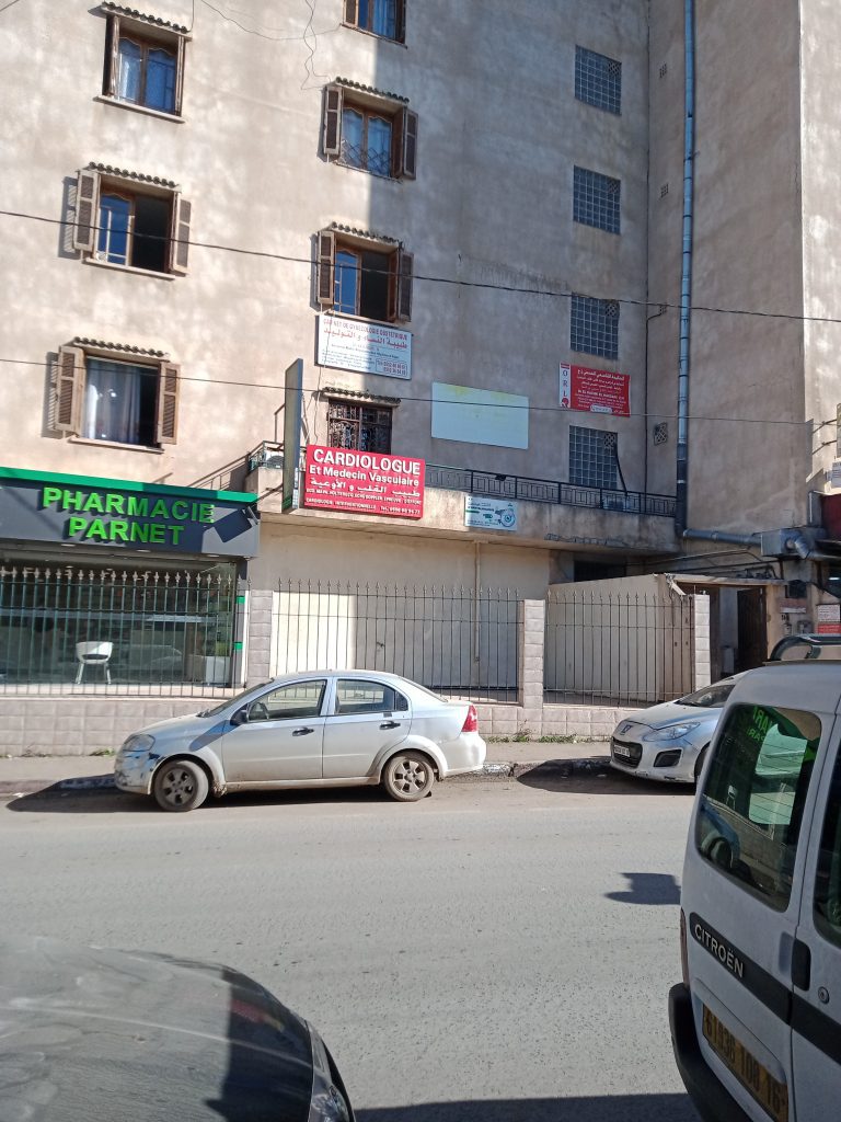 IMG20240128112256