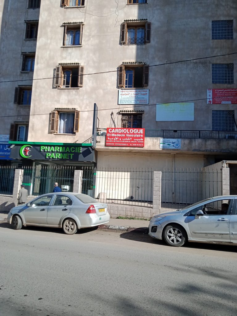 IMG20240128112340 1