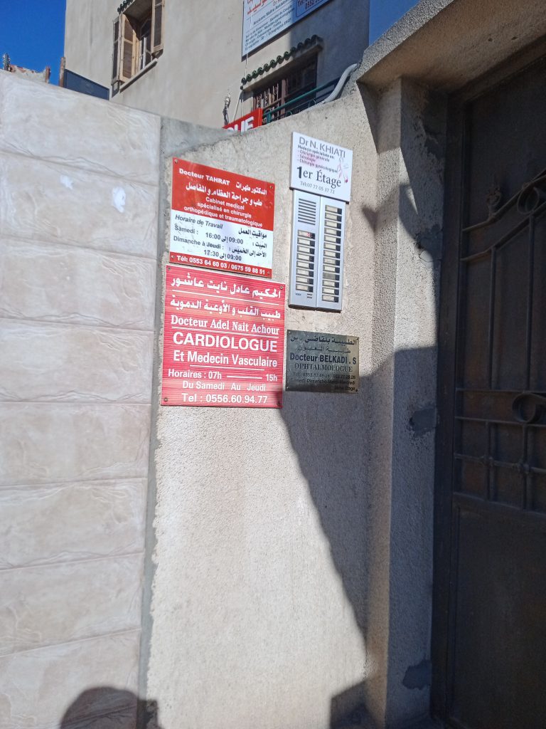 IMG20240128112354
