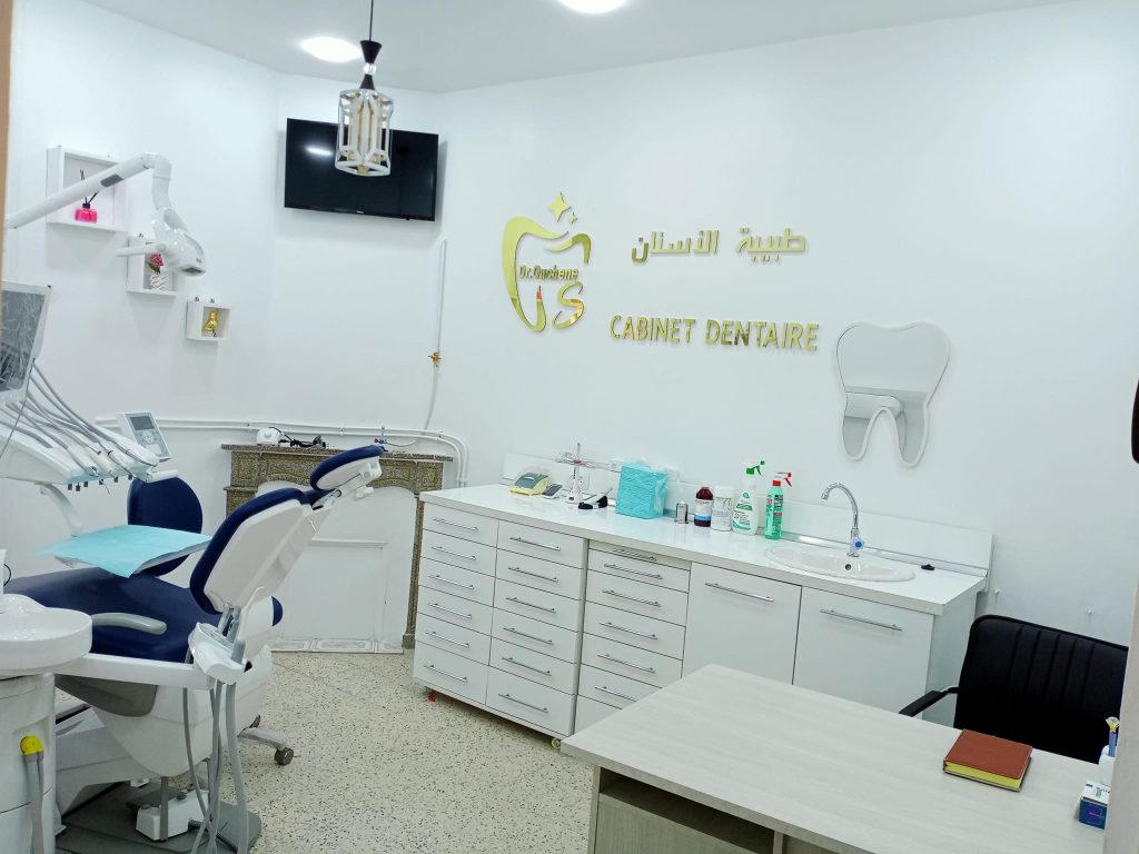 Ouchene dentiste Odf Hussein dey 02