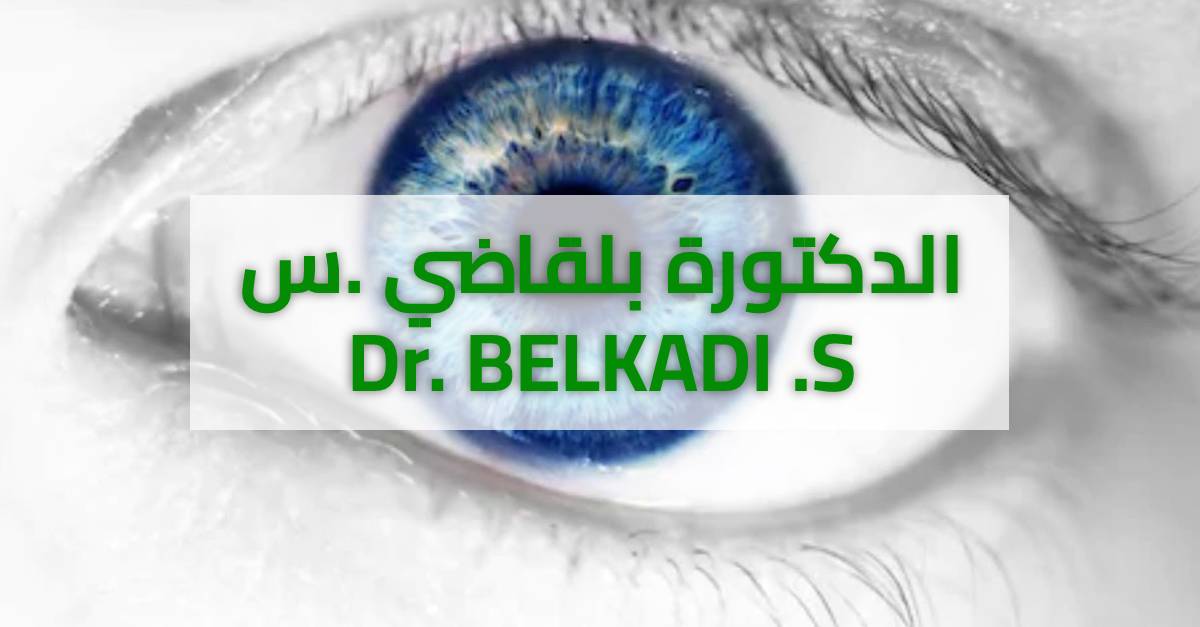 belkadi cover 1