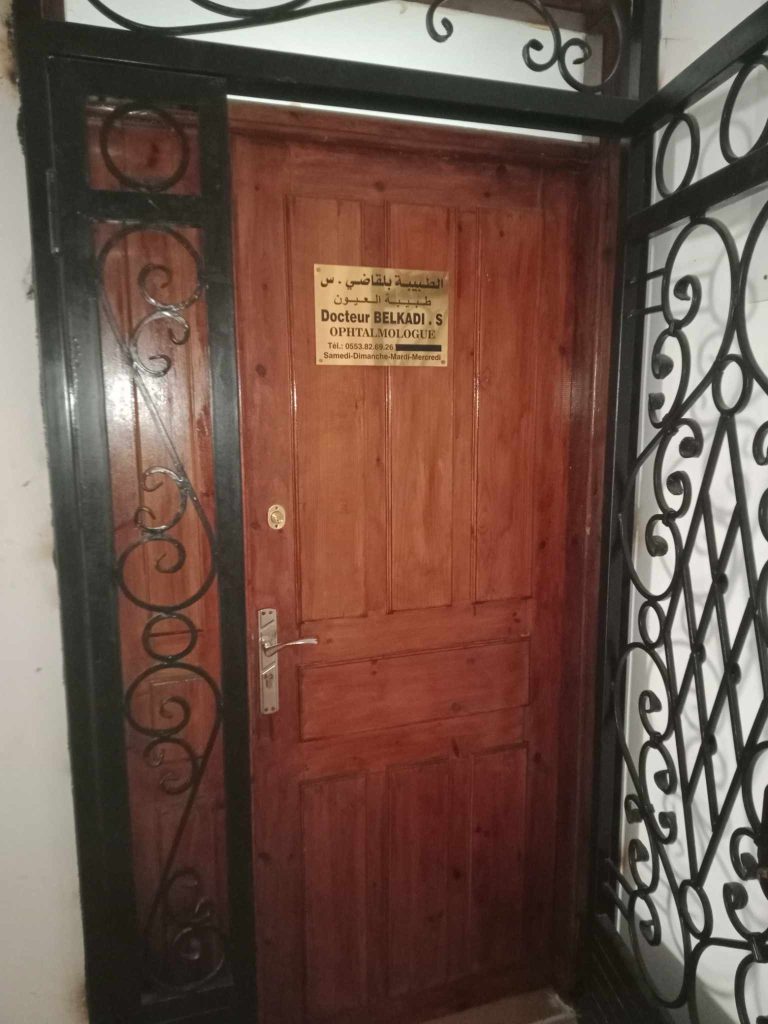 belkadi ophtalmologue hussein dey alger 1