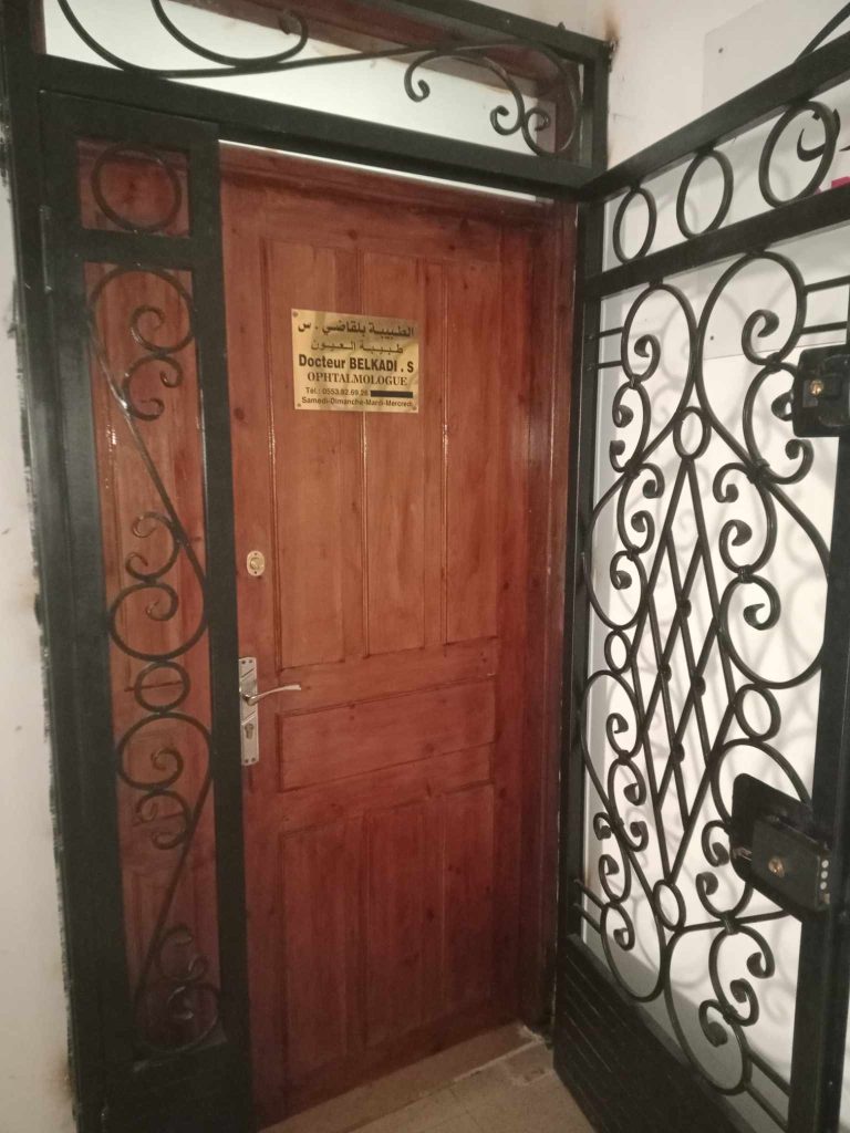 belkadi ophtalmologue hussein dey alger 2