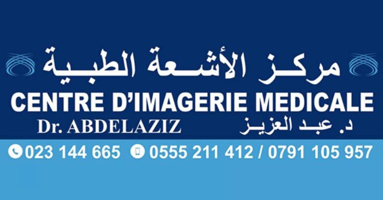 Dr. َABDELAZIZ