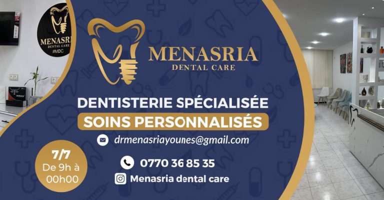 Dr MENASRIA Younes