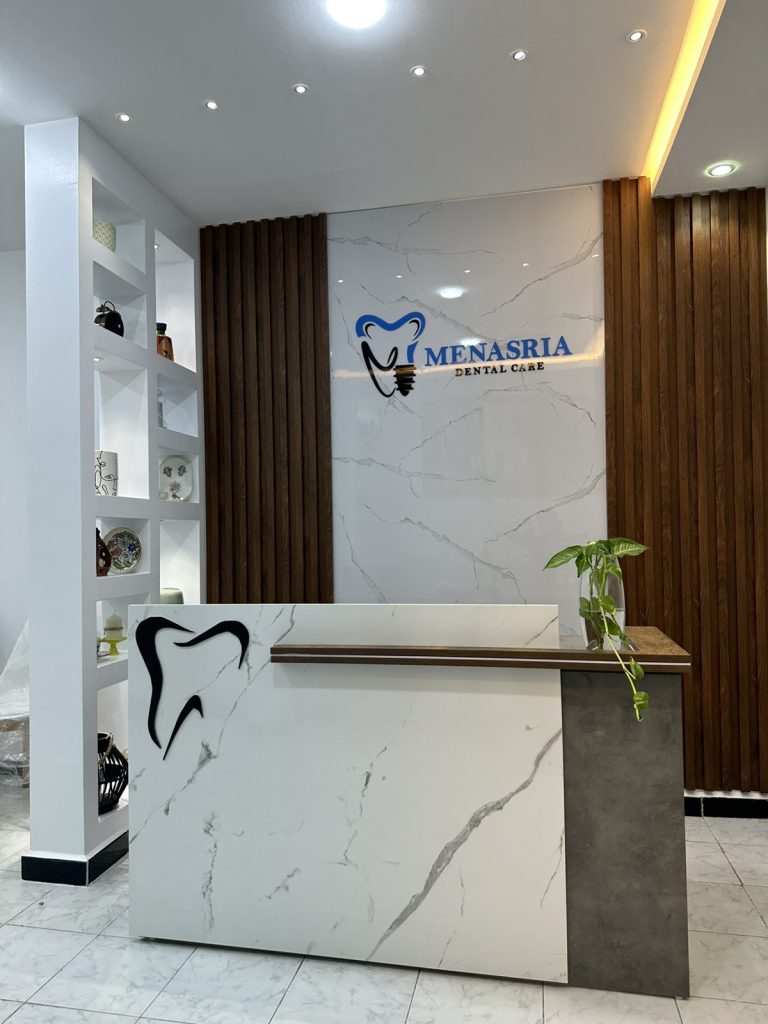 menasria dentiste bir mourad rais alger 4