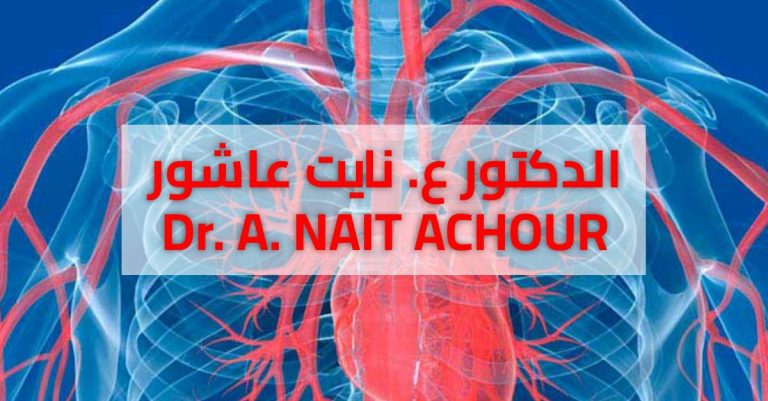 Dr. A. NAIT ACHOUR