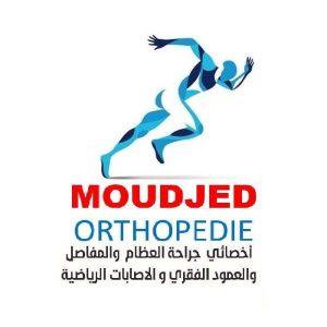 Moudjed orthopediste boukadir chlef 01