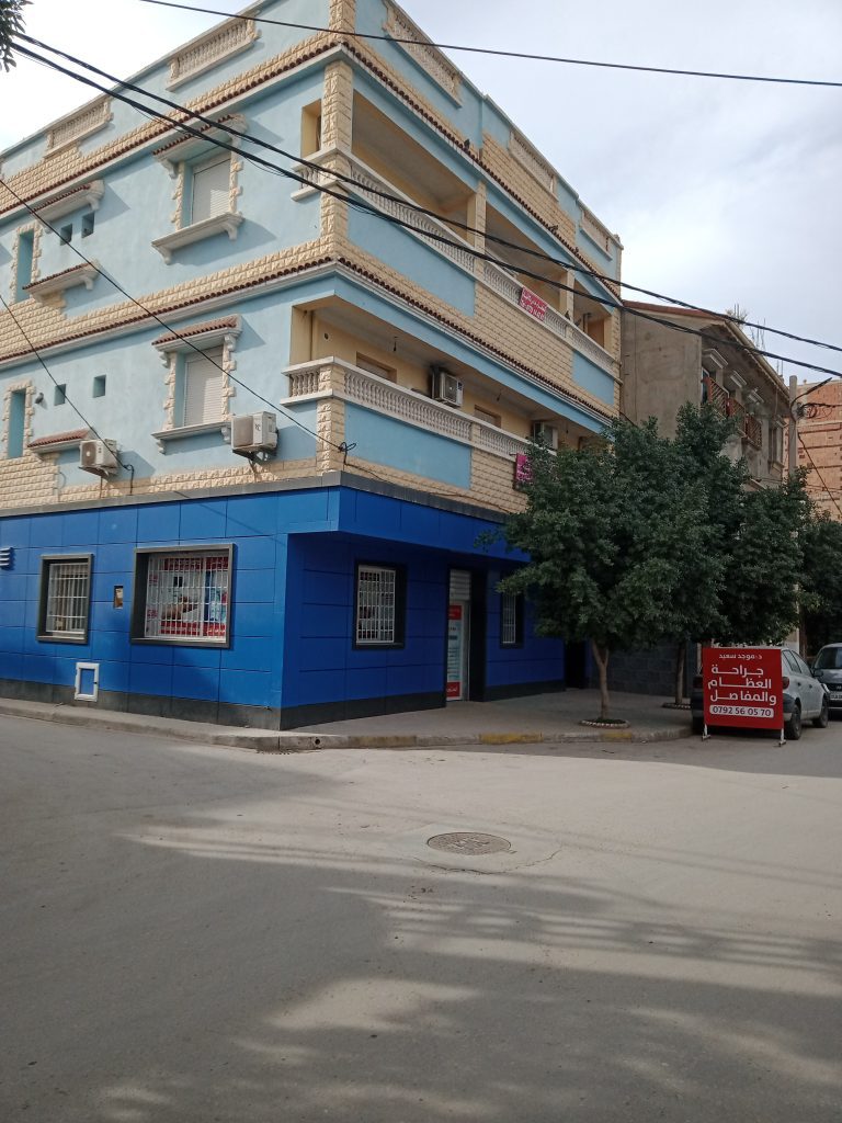 Moudjed orthopediste boukadir chlef 3