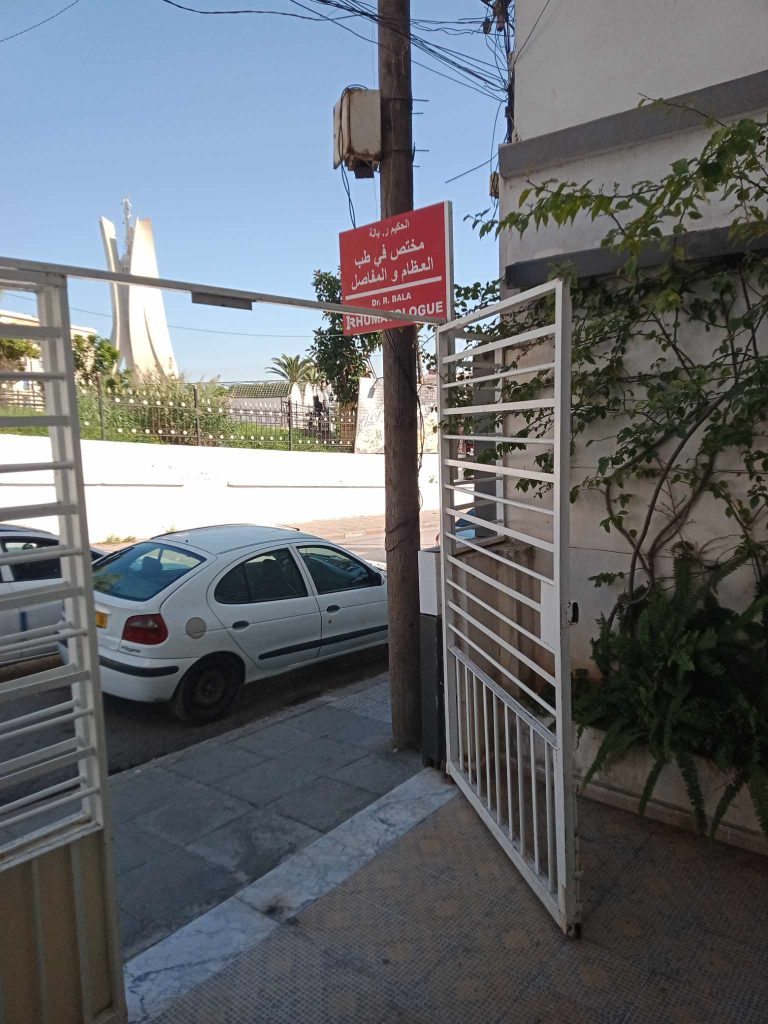 bala rhumatologue el madania 7