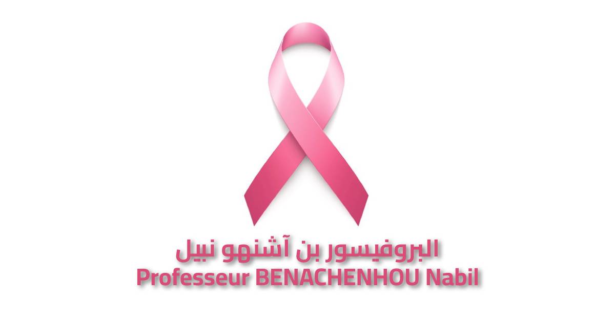 benachenhou blida cover