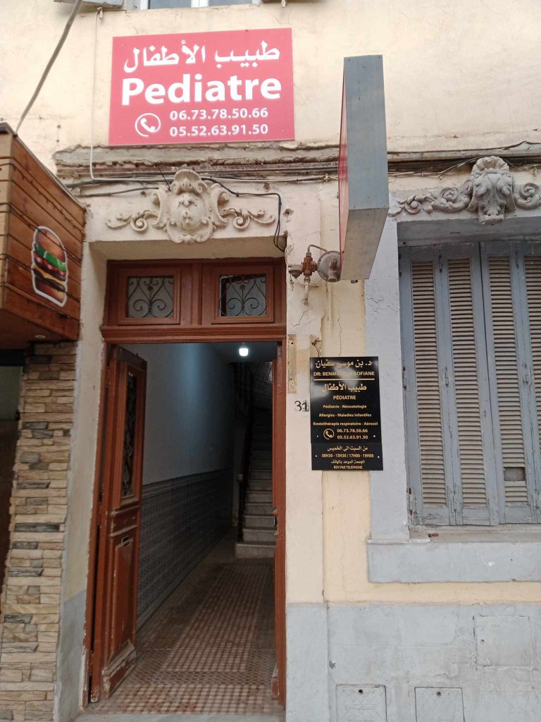 benmoussa pediatre douera 01