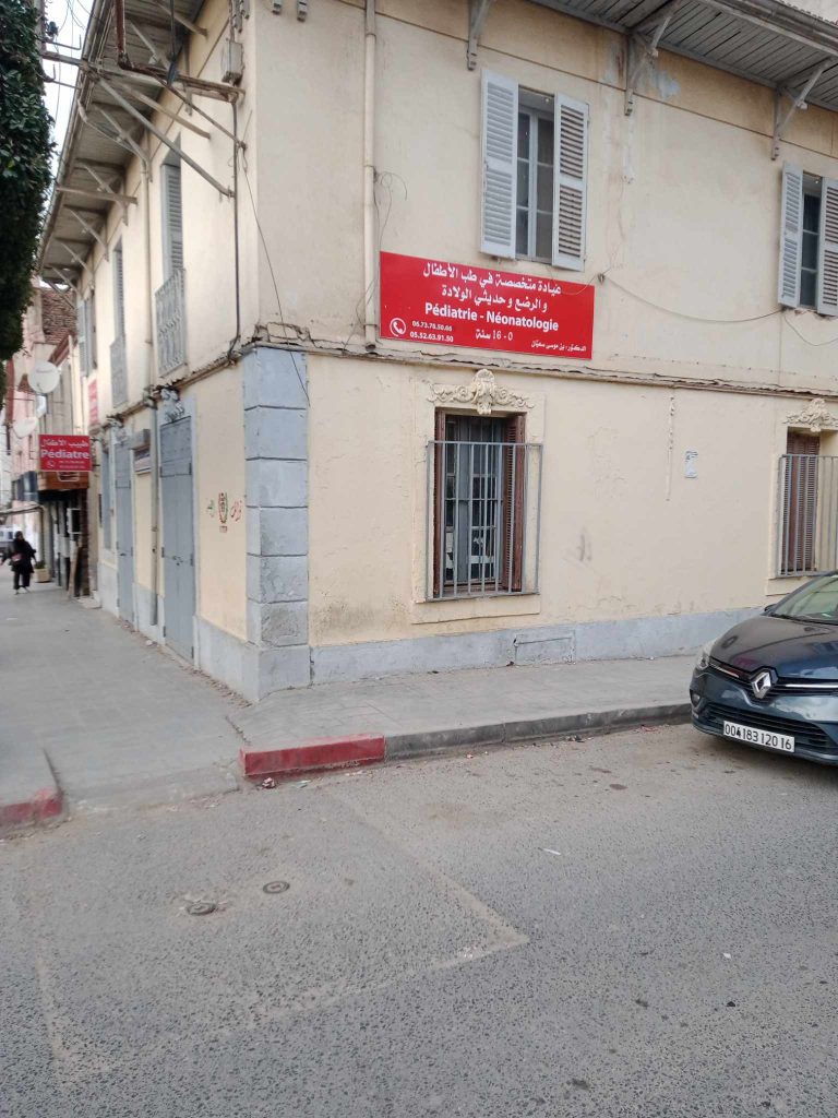 benmoussa pediatre douera 03
