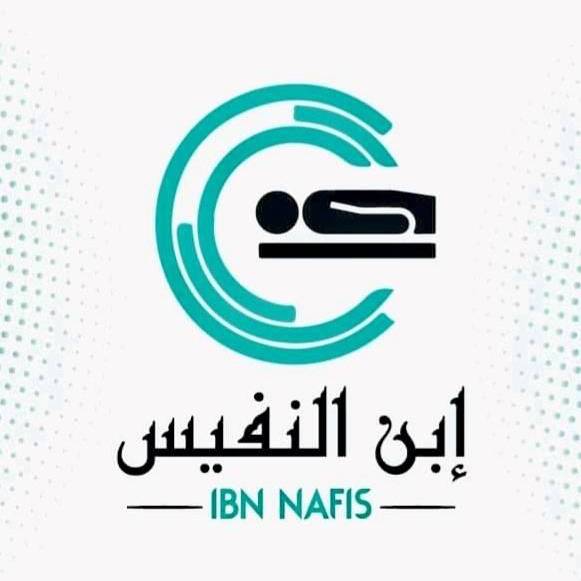 cim ibn nafis boukadir profil
