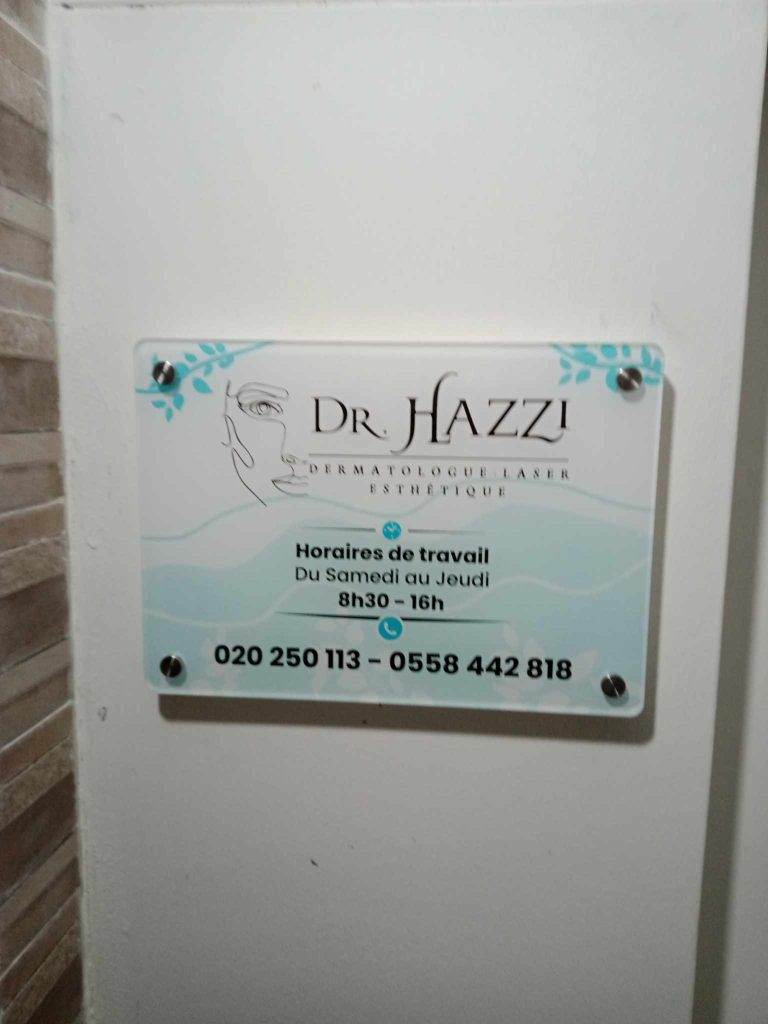 hazzi dermatologue bab ezzouar 3