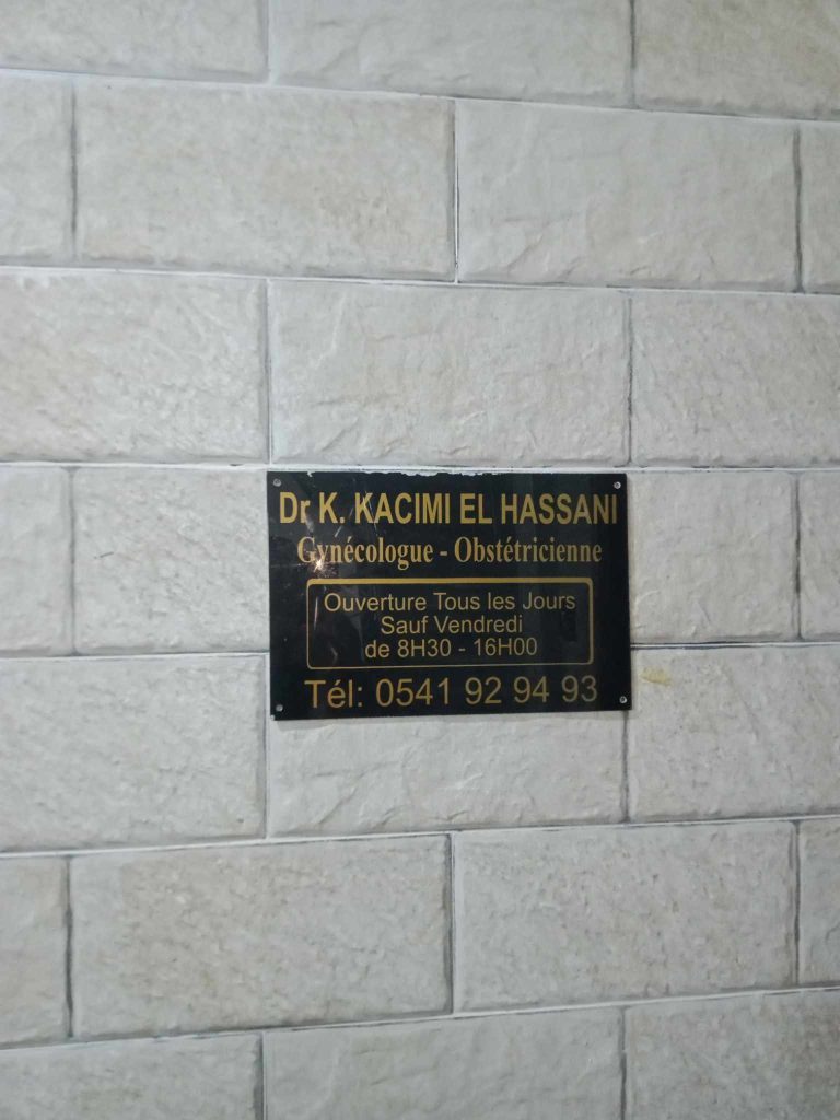kacimi el hassani gynecologue ben talha baraki 2
