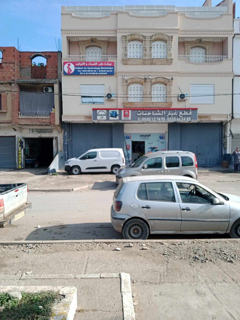 kacimi el hassani gynecologue ben talha baraki 3