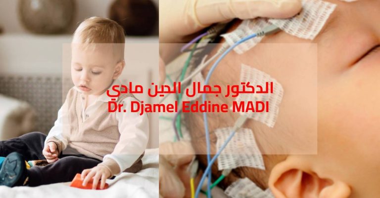 Dr. Djamel Eddine MADI