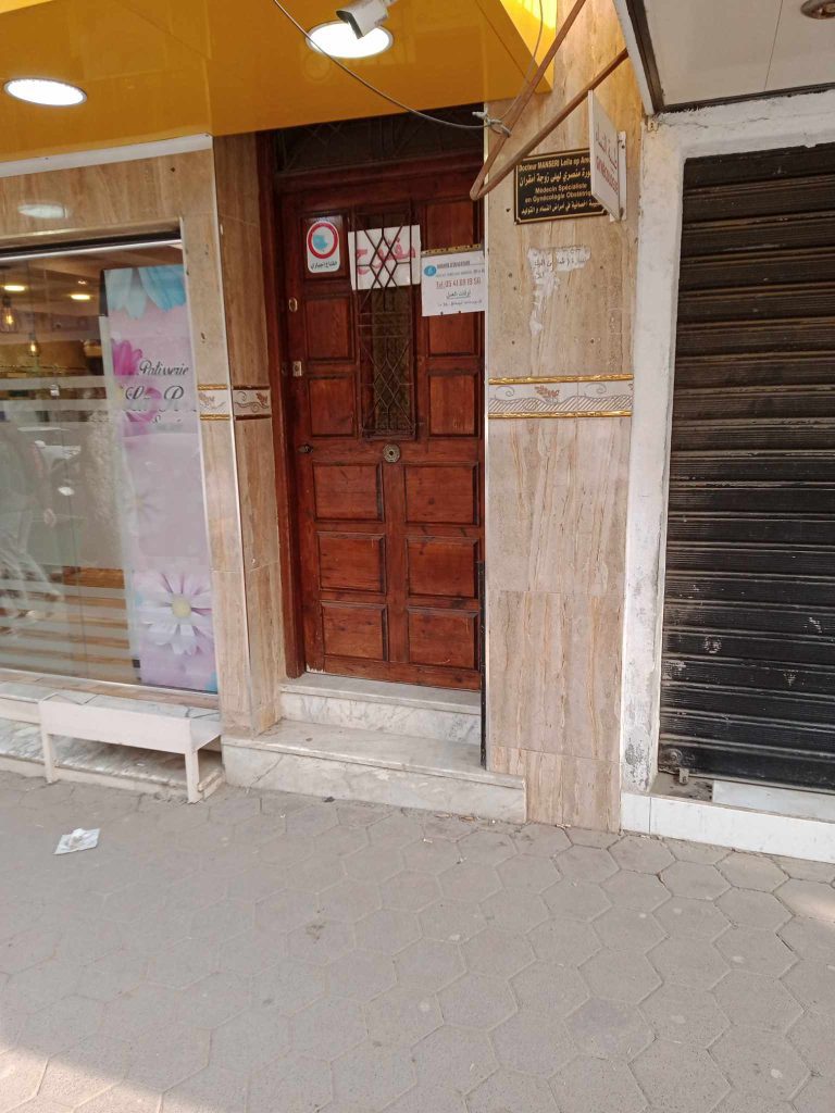 manseri gynecologue douera 02