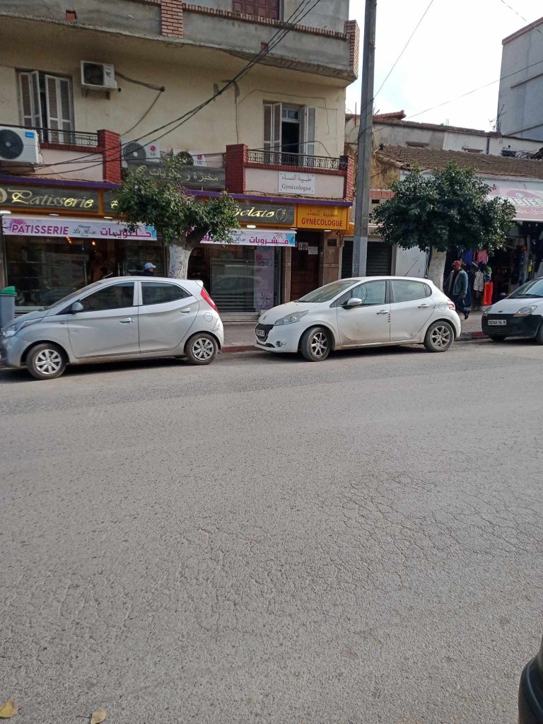 manseri gynecologue douera