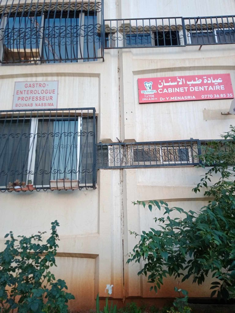 menasria dentiste bir mourad rais alger 35