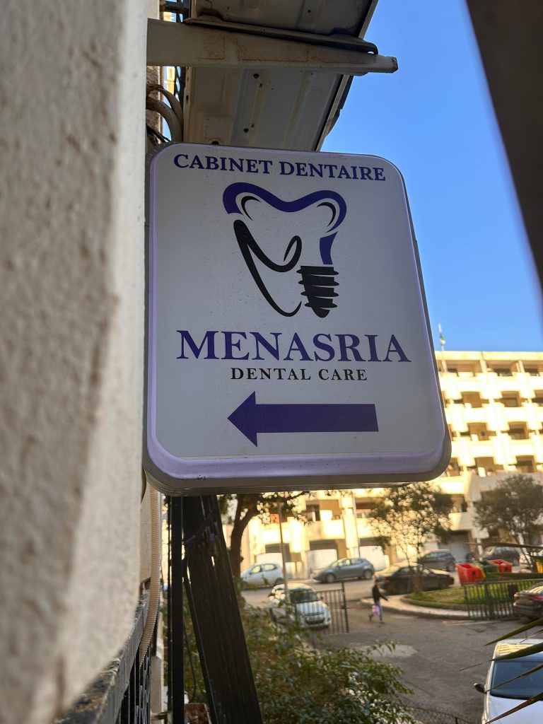 menasria dentiste bir mourad rais alger 37