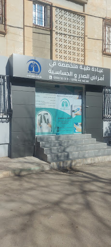 messaoudi pneumo el attaf ain defla