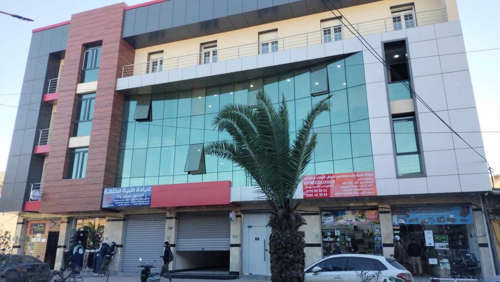 Dilmi bouras gynecologue boukadir chlef 11
