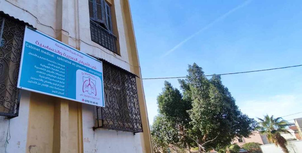 Maimoun pneumo oued rhiou 5