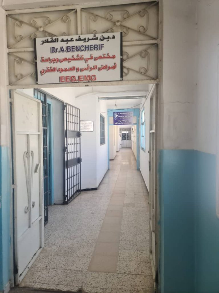 bencherif neurochirurgien souk ahras 1