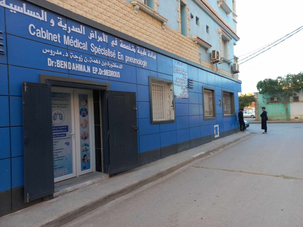 bendahma pneumologue boukadir chlef 10