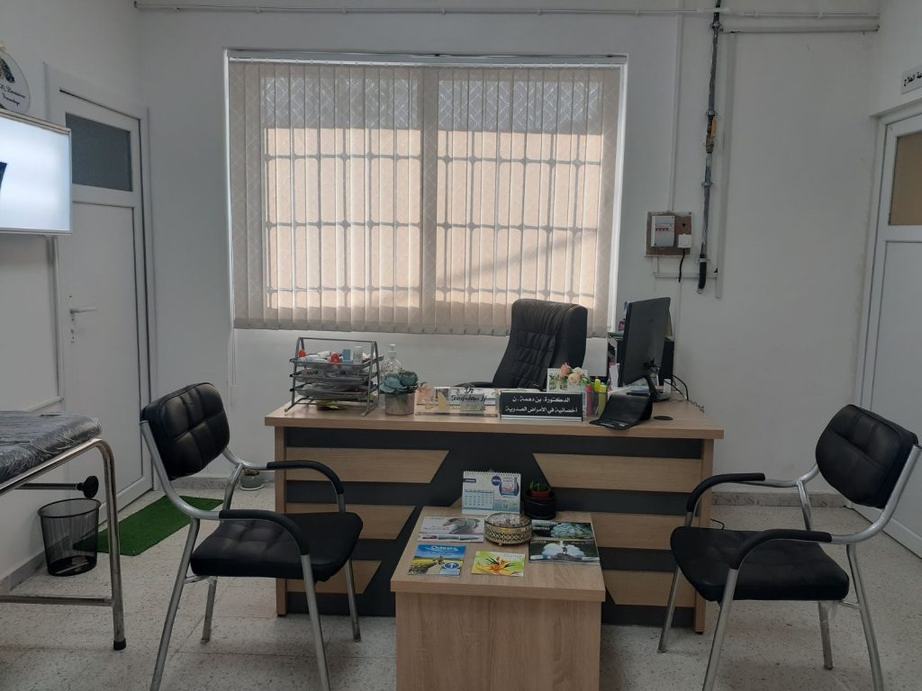 bendahma pneumologue boukadir chlef 13