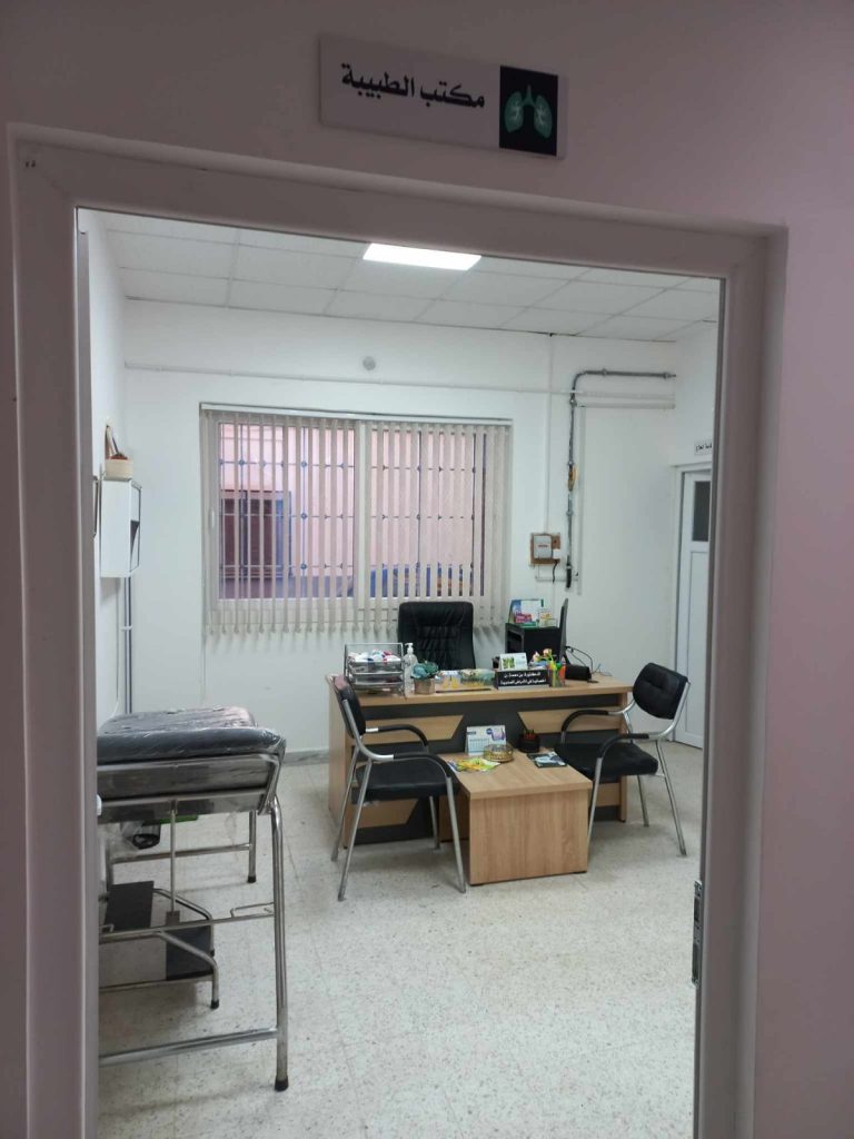 bendahma pneumologue boukadir chlef 4