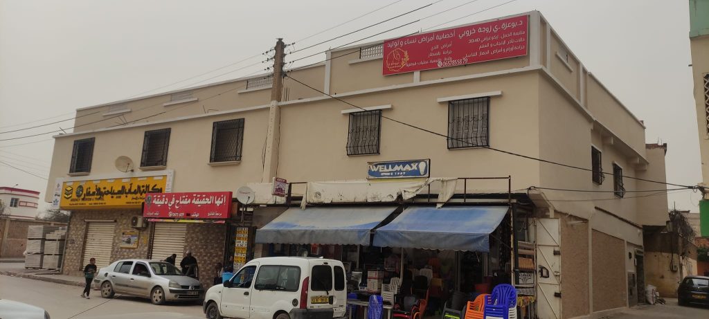 bouazza gynecologue chettia chlef 16
