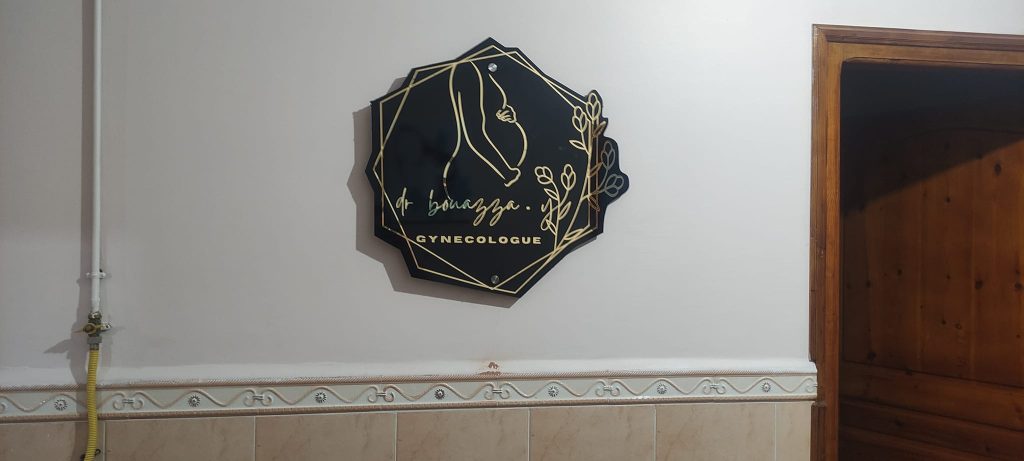 bouazza gynecologue chettia chlef 17