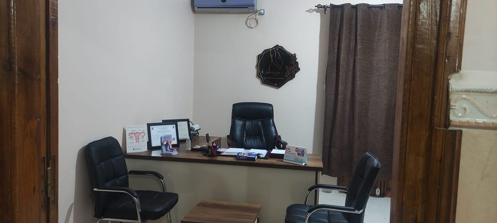 bouazza gynecologue chettia chlef 2