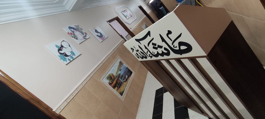 bouazza gynecologue chettia chlef 6