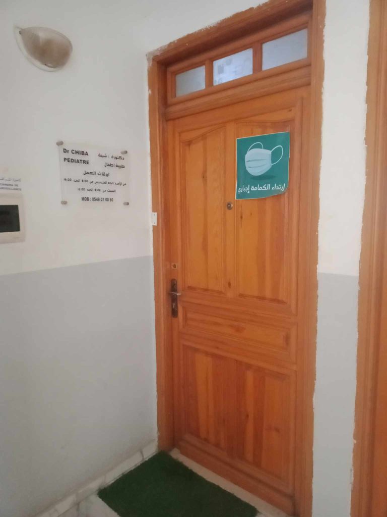 chiba pediatre douera alger 7