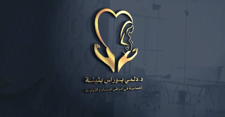 Dr. DELMI BOURAS Boutheyna