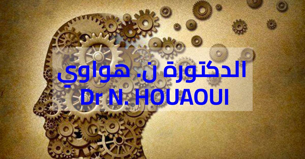 houaoui psychiatre