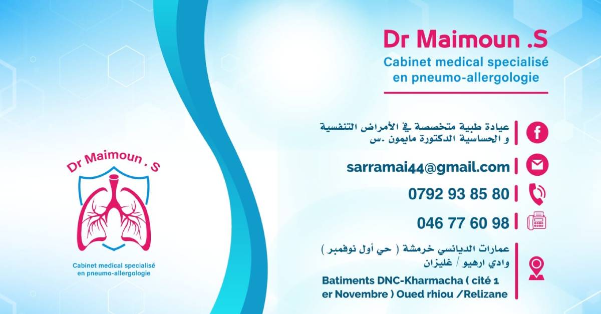 maimoun cover0