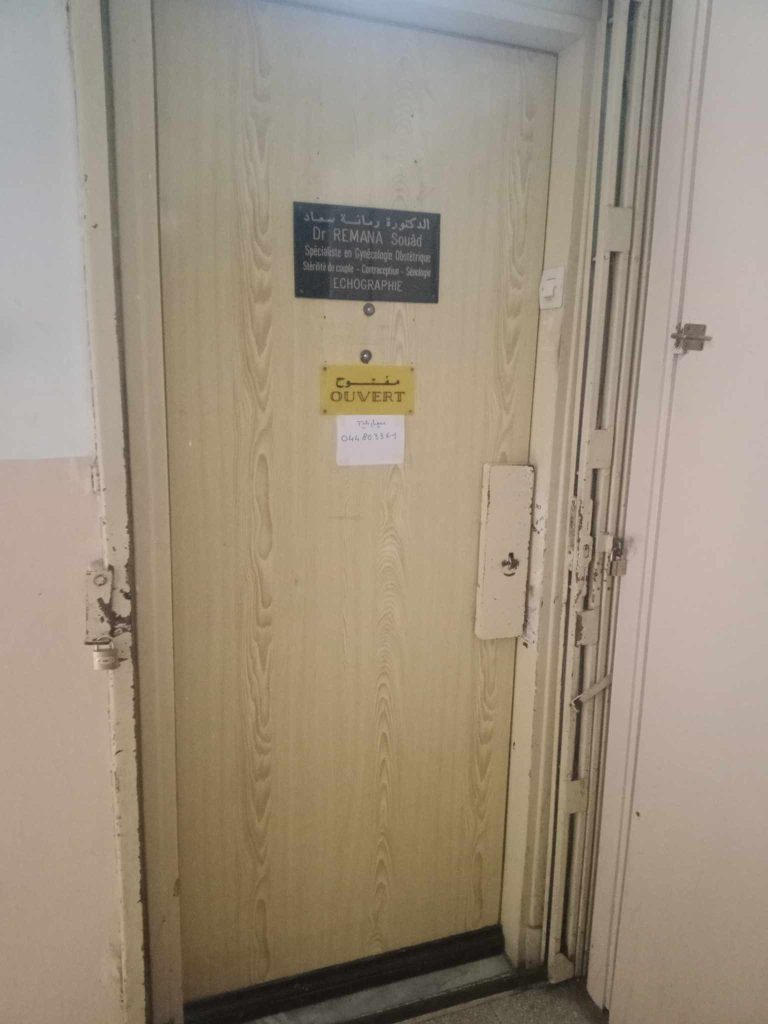 remana gynecologue hussein dey alger 2