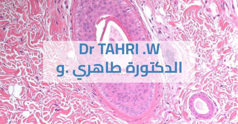 ANAPATH Dr TAHRI .W