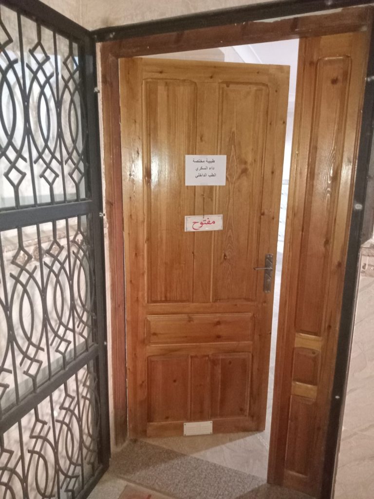 Tehari diabeto endocrino interniste ouled fares 17