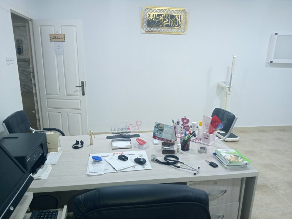 Tehari diabeto endocrino interniste ouled fares 26