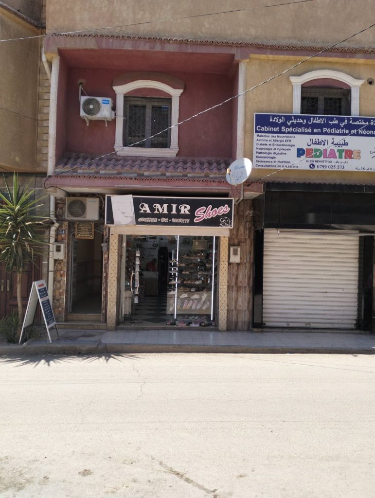 benyettou pediatre djdiouia oued rhiou 12