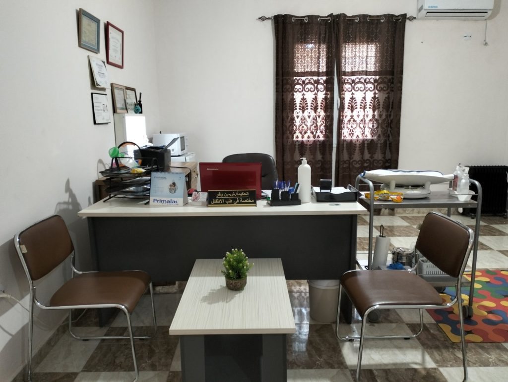 benyettou pediatre djdiouia oued rhiou 14