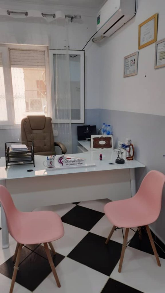saddikioui esthetique oued rhiou 12