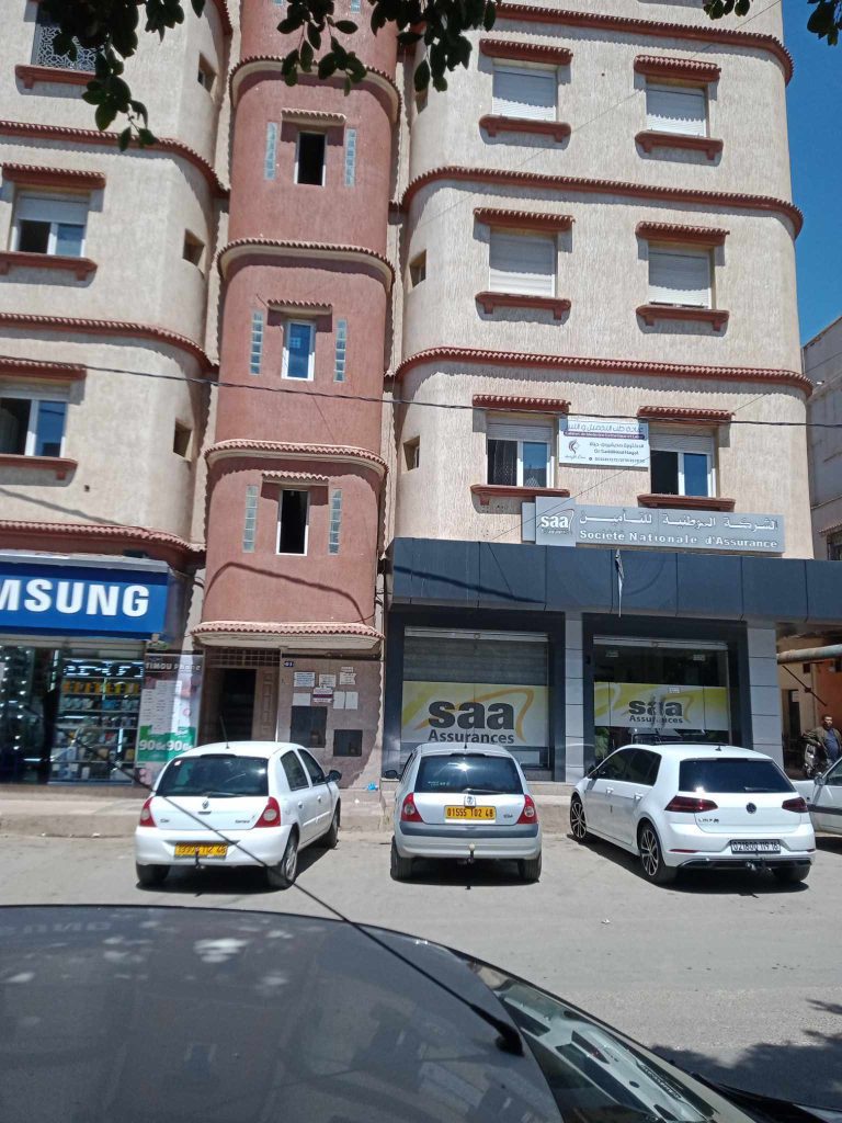 saddikioui esthetique oued rhiou 4