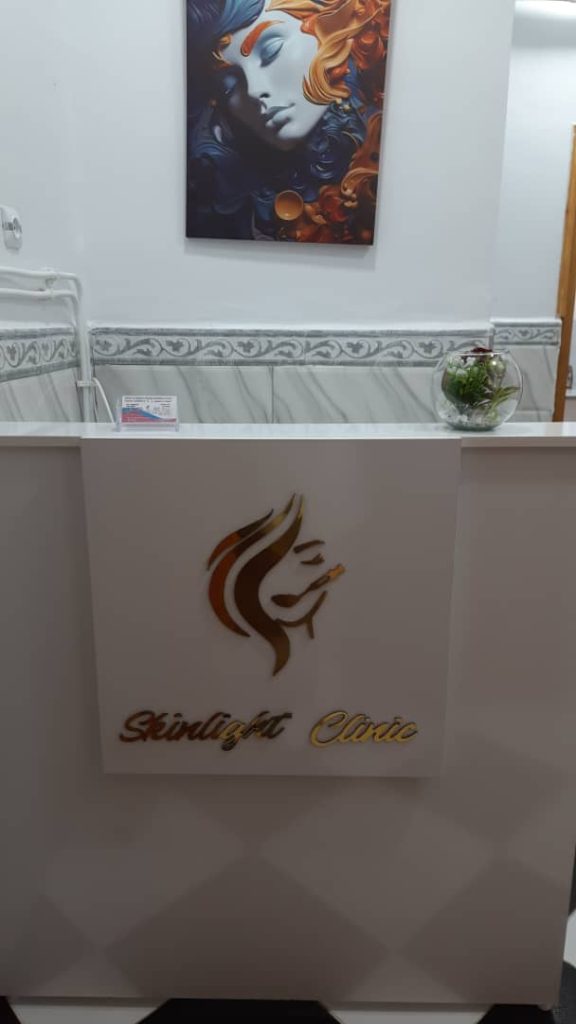 saddikioui esthetique oued rhiou 7